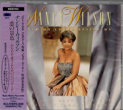 CD NANCY WILSON  With My Lover Beside Me Music By B ESCB1511 Epic 1991 Japan Jazz Used