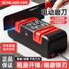 Multifunctional Electric Knife Sharpener CN Plug (adapter Included)