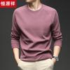 Men's De Rong Thermal Round Neck T-shirt