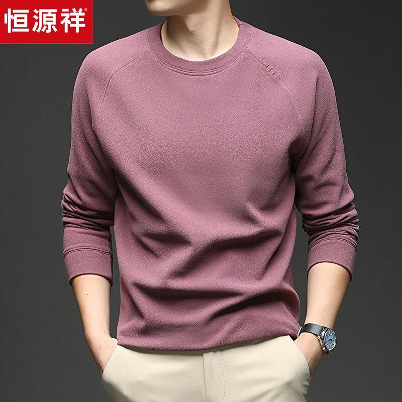 

Hengyuanxiang Men s Thermal Round Neck Sweatshirt 2XL
