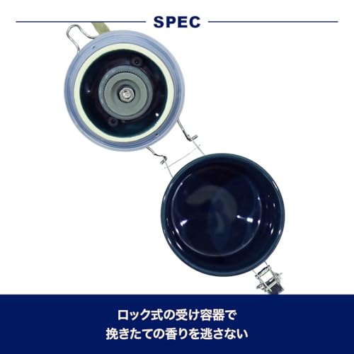 Dulton mlýnek na kávu "Terra" Lesní zelená Železný mlýnek na zrna, Ruční mletí zrn, Kapacita 100 g, Výška 220 mm, Šířka 155 mm, Hloubka 80 mm, A715-888FGN