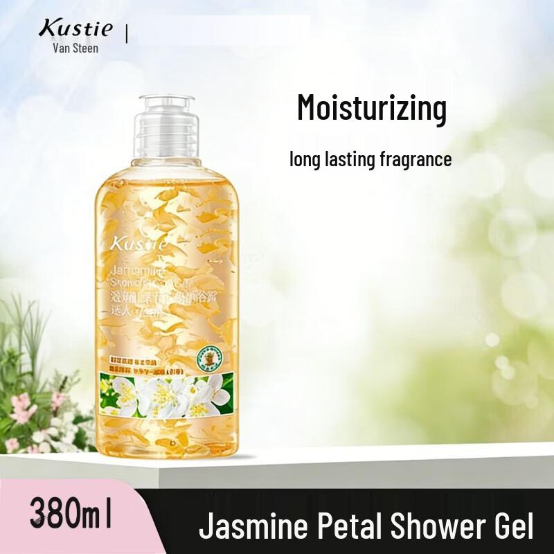 Kustie Jasmine Petal Shower Gel