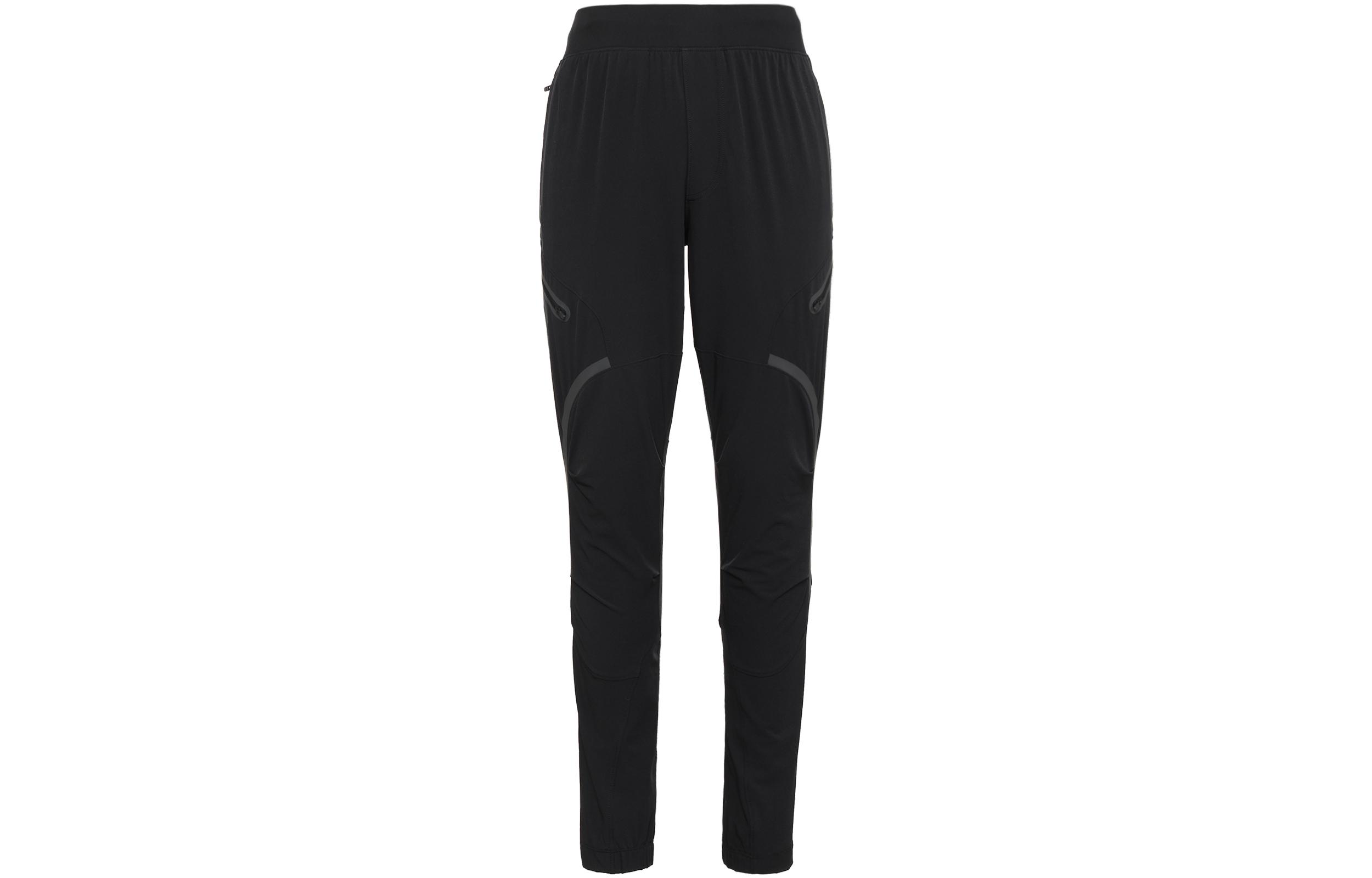 Under Armour Panelled Zip pocket Trousers 1352026-001 M
