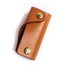 Leather Key Case 01 Stylish Compact Simple Leather Gift Camel [Mocha] Men's Vegetable-Tanned