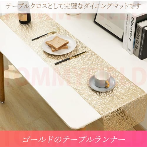 TOMMYFIELD Běhoun na stůl, Zlatý ubrus, Prostírání, na jídelní stoly a večírky (stříbrný)