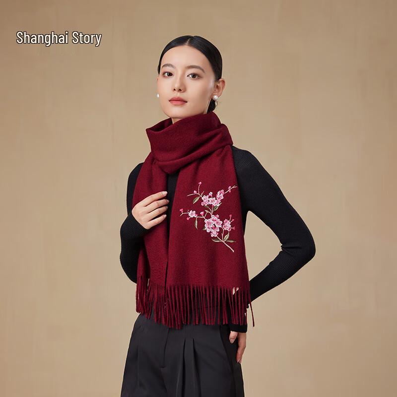 Shanghai Story 100% Wool Embroidered Scarf