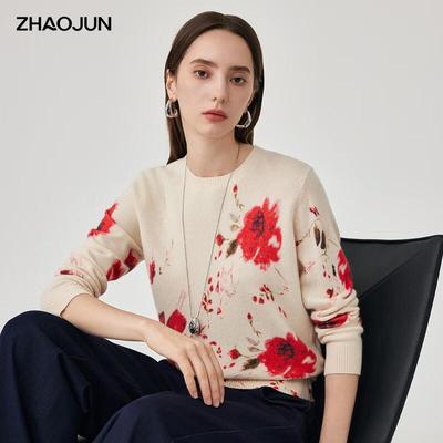 Zhaojun Damen 100% Merinowolle Rundhals Strickpullover