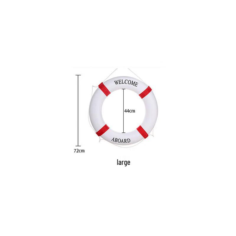 Lieve Adult & Child Outdoor Swimming Ring / Decorative Lifebuoy Large 72x44CM