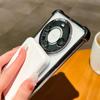 Applicable To Huawei MATE11 Mobile Phone Case U Shield Magnetic Suction Bracket P11 Electroplating Four Corners Anti-drop Honor Magic1 Soft Cover