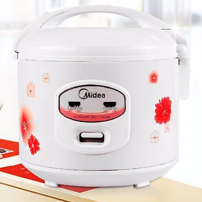 Midea 3L Mechanical Rice Cooker CN plug (adapter included)