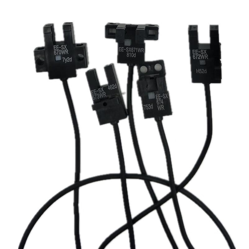 Sudapuda EE SX672 Optical Micro Switch