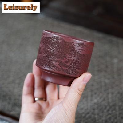 150ml Yixing Zisha The Great Wall Teacup Antique Tea Bowl Tea Cup Set Tea-tasting Personal Cup Chazhan Master Cups Tea Services
