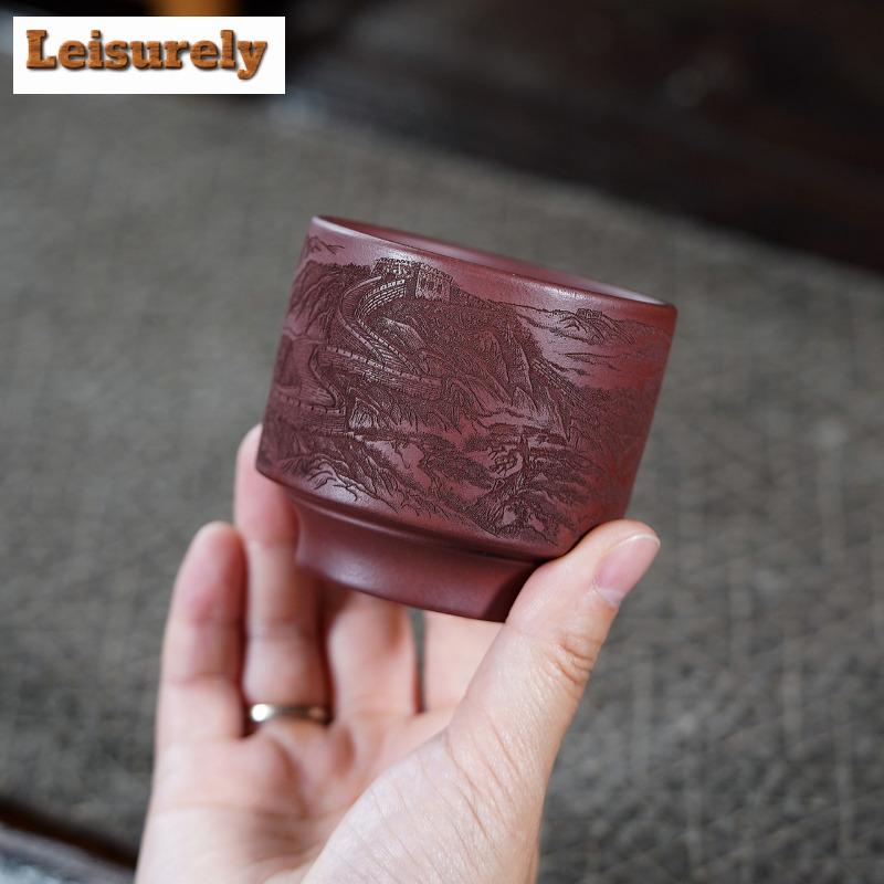 150ml Yixing Zisha The Great Wall Teacup Antique Tea Bowl Tea Cup Set Tea-tasting Personal Cup Chazhan Master Cups Tea Services