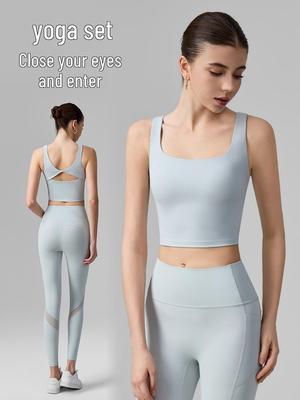 2026 Damen Yoga Set: Sport-BH mit U-Ausschnitt & Nahtlose eng anliegende Hose