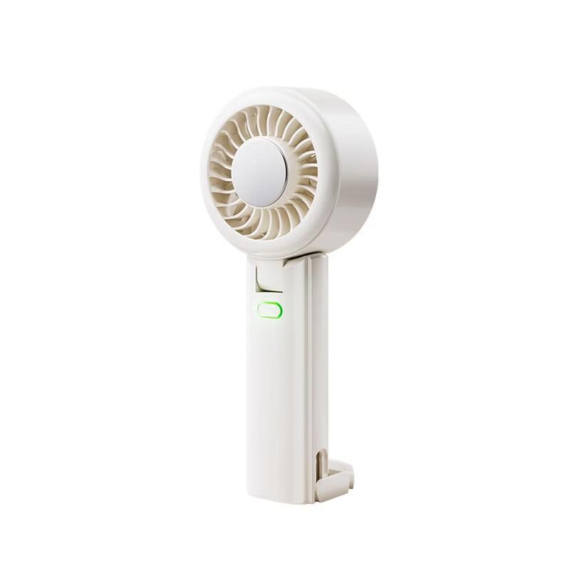 

SZK-F9 Mini Handheld Rechargeable Fan with Ice Compress