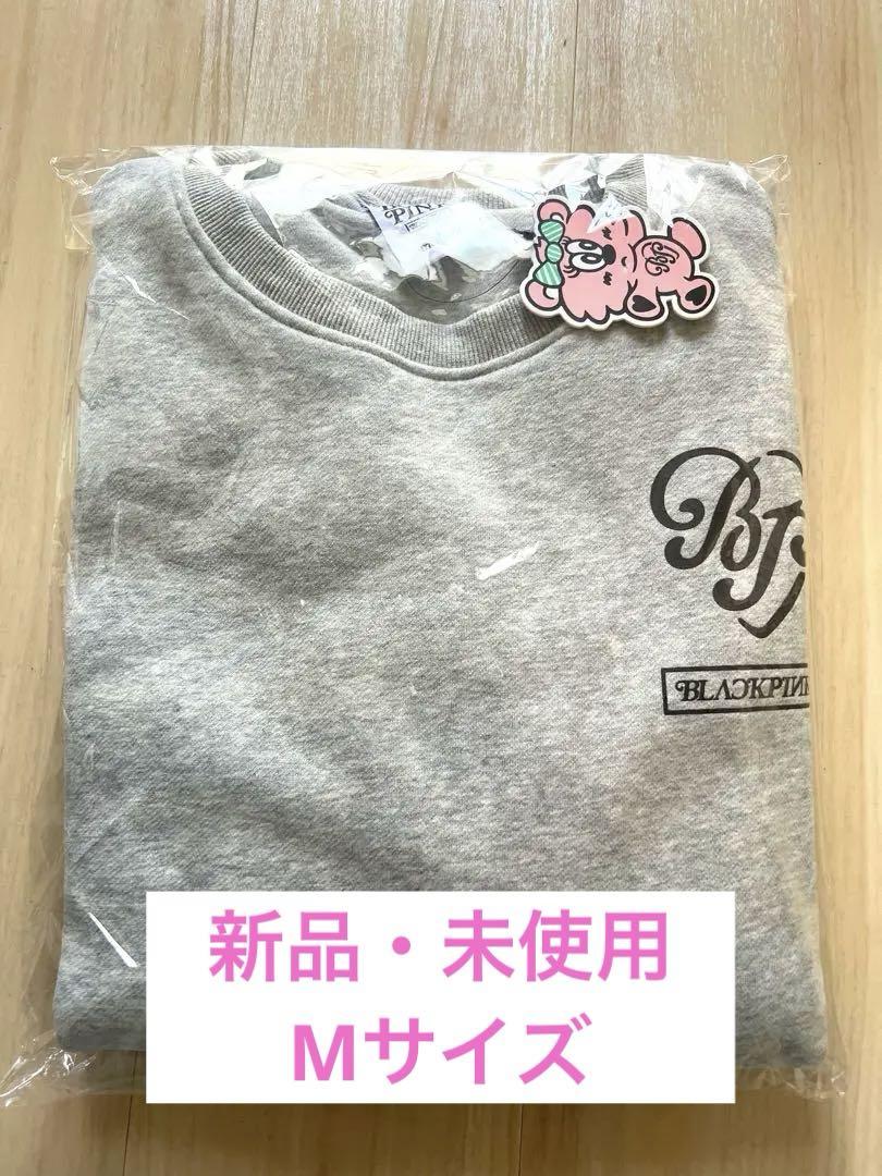 

[Б/У] Ограниченное по времени предложение в этом сезоне: Свитшот BLACKPINK VERDY, размер M