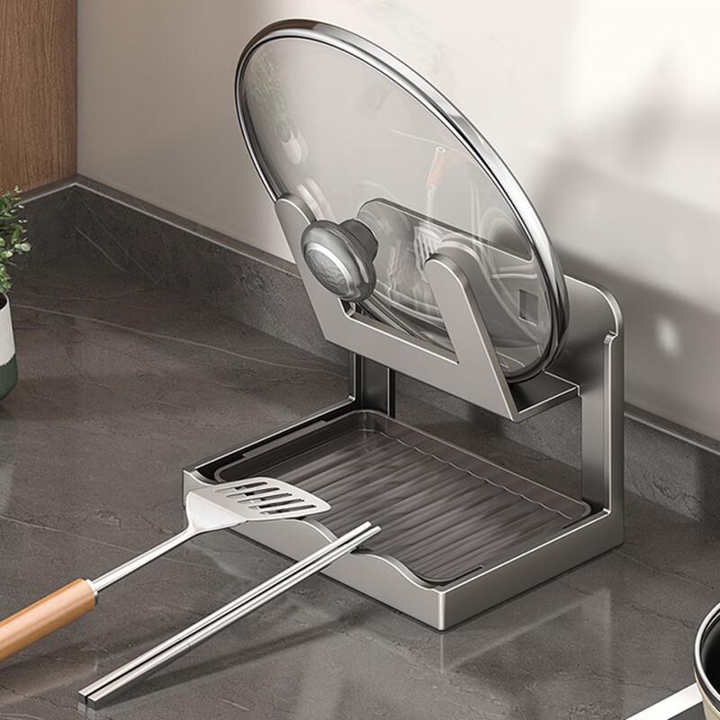 Multifunctional Kitchen Pot Lid and Spatula Rack