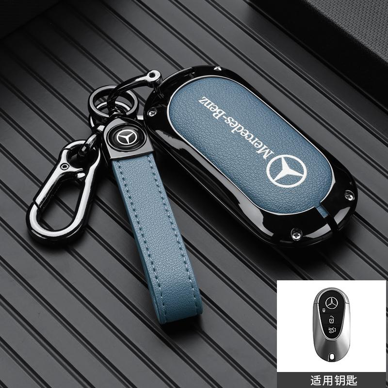TGM3 For Mercedes-Benz AMG C-Class S-Class GLC EQE EQS W223 X254 V297 V295 W206 S206 X206 Car Zinc Alloy Key Case Bag Metal Key Shell