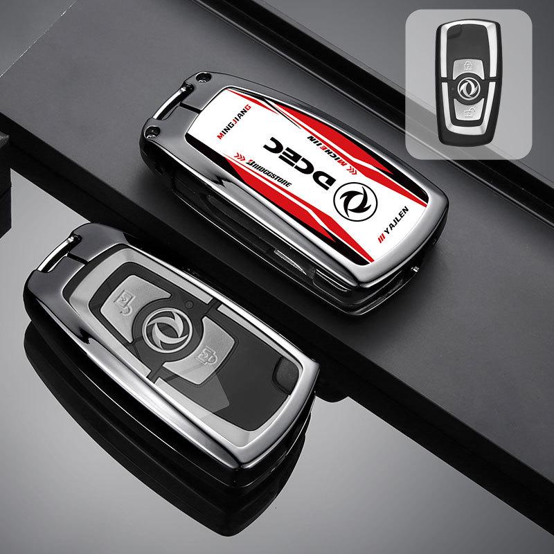 

Чехол для ключа грузовика Dongfeng Tianlong для моделей Tianjin VL, Hercules KX и Qihang Flagship - Мужская сумка-кошелек с пряжкой