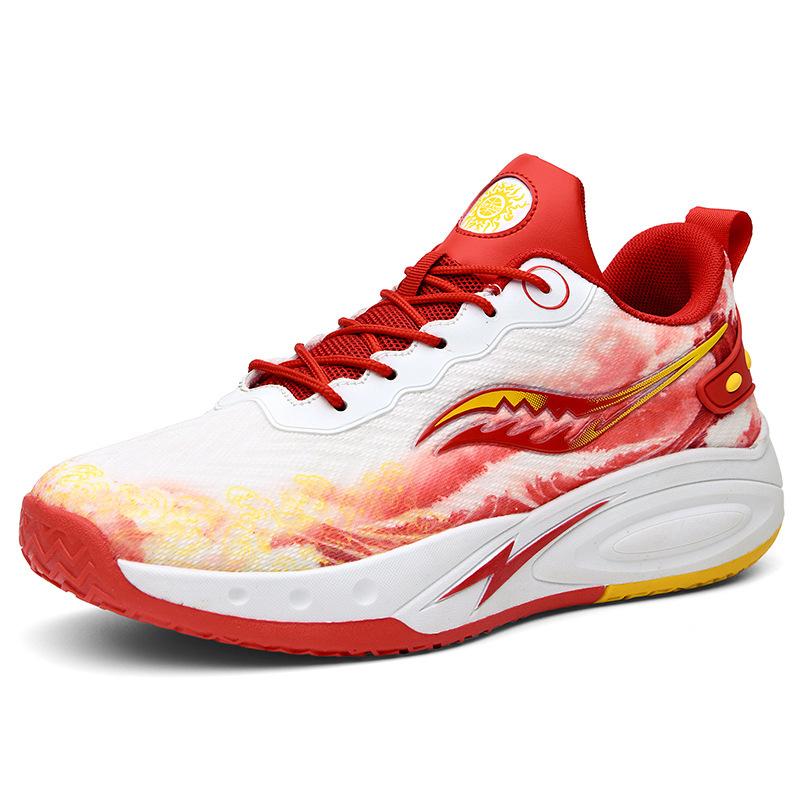 New Combat Mandarin Duck Basketball Shoes Men's Casual Sports Running Shoes Teenagers Primary and Secondary School Students Cement Ground Men's Shoes