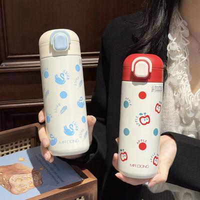 Neue Thermoskanne mit Pop-up-Deckel aus Edelstahl, Mini-Vakuumbecher mit doppelwandiger Isolierung, niedlicher einfacher Erbsenbecher für Männer und Frauen