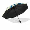 1pc Spiral Pattern Automatic Open/Close Umbrella Compact Folding Umbrella, All-Season Portable Umbrella for Women/Men F1124232
