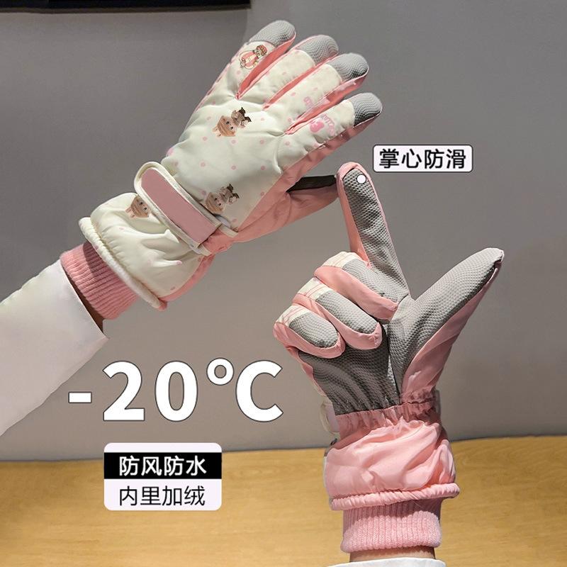 Beige cute bear ski gloves female Korean warm velvet thickened outdoor windproof and cold cycling tide