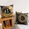Cool Bitcoin Fashion Luxury Cushion Cover Silky Short Plush Invisible Zipper Dustproof Sofa Pillow Case For Home Decor