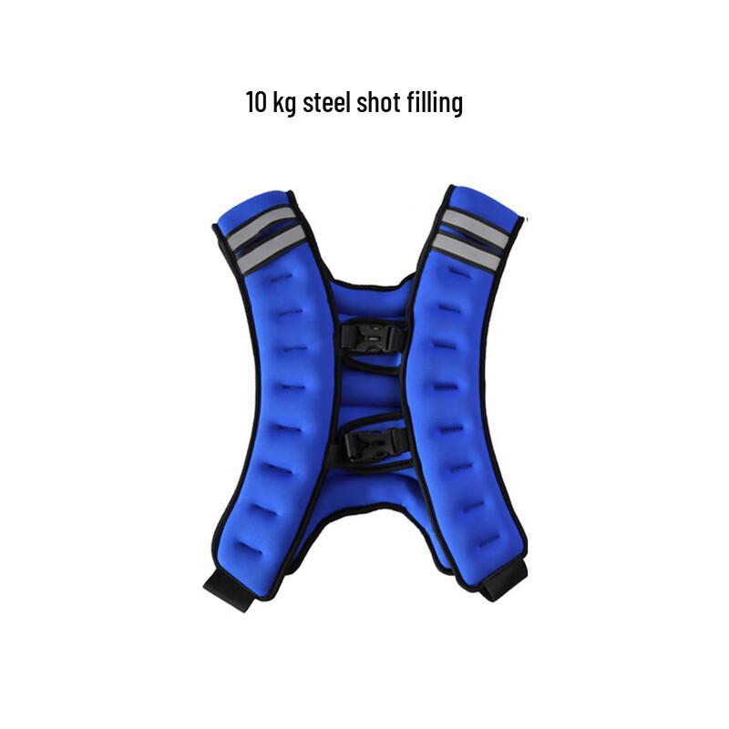 Longjian Running & Fitness Weighted Vest