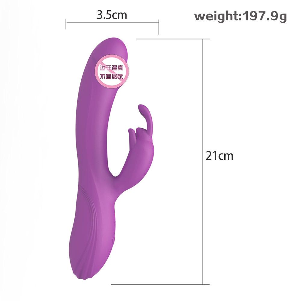 Adult Supplies Charging Double G-Spot Rabbit Simulation Penis Vibration Female Masturbation Massage Vibrating Spear