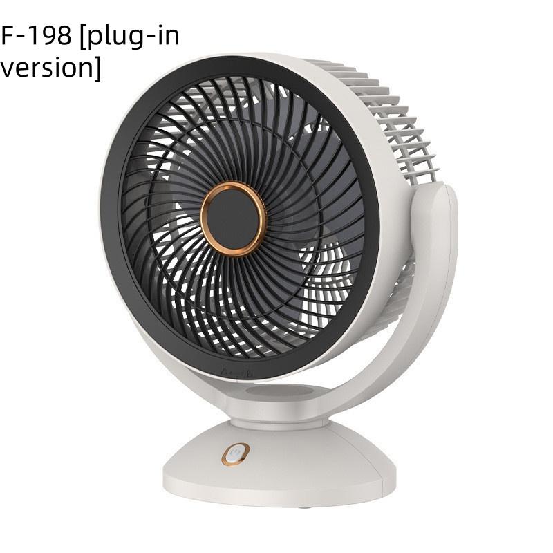 Retractable Air Circulation Fan Dual Purpose USB Shaking Head Electric Fan for Tabletop  With Remote Control Timing  Night Light Floor Fan 12W