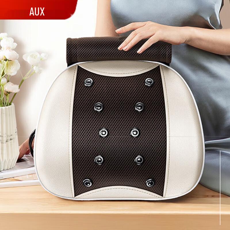 AUX Smart Heated Waist Massager