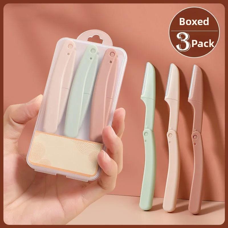 Folding eyebrow razor, eyebrow trimmer, eyebrow scraper, lip hair trimmer, multifunctional eyebrow trimmer for beginners and dormitory use Mixed color box - 1 box