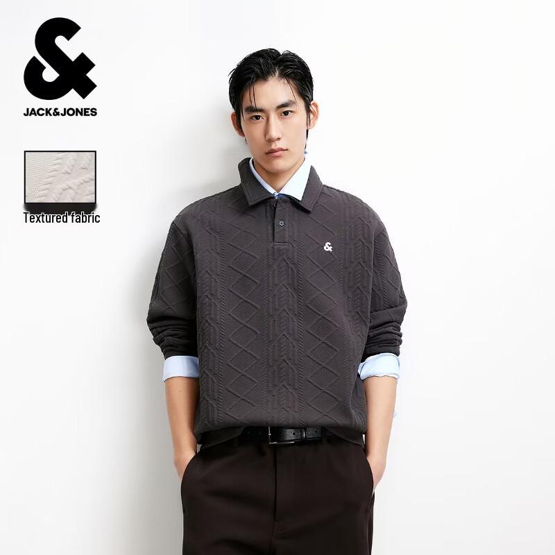 Jack & Jones Men s Textured Jacquard Knit Polo Sweatshirt S