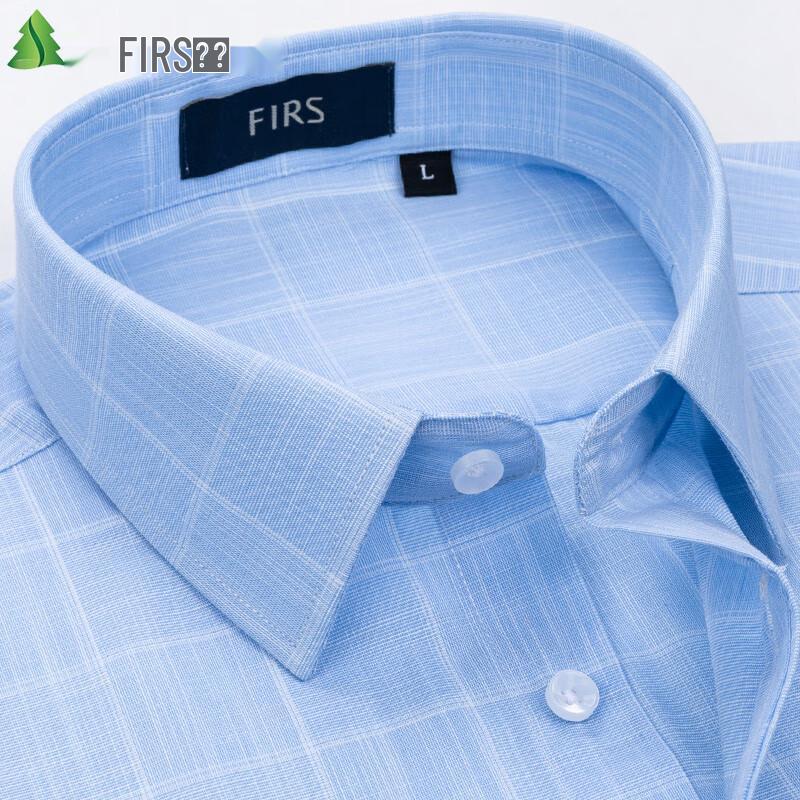 Мужская клетчатая рубашка с длинным рукавом FIRS, не требующая глажки 41