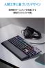 Asus Gaming-Tastatur ROG Strix Flare II Mechanical Japanisches Layout ROG NX Mechanical Switch 8000Hz Polling Rate Final Fantasy XIV Empfohlene Tastatur