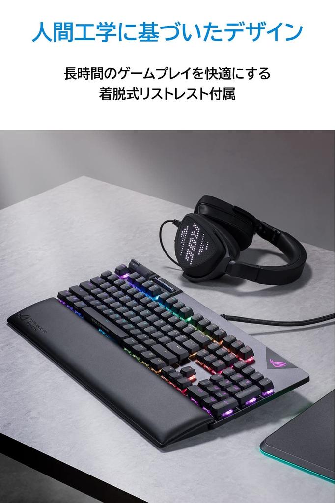 Asus Gaming-Tastatur ROG Strix Flare II Mechanical Japanisches Layout ROG NX Mechanical Switch 8000Hz Polling Rate Final Fantasy XIV Empfohlene Tastatur