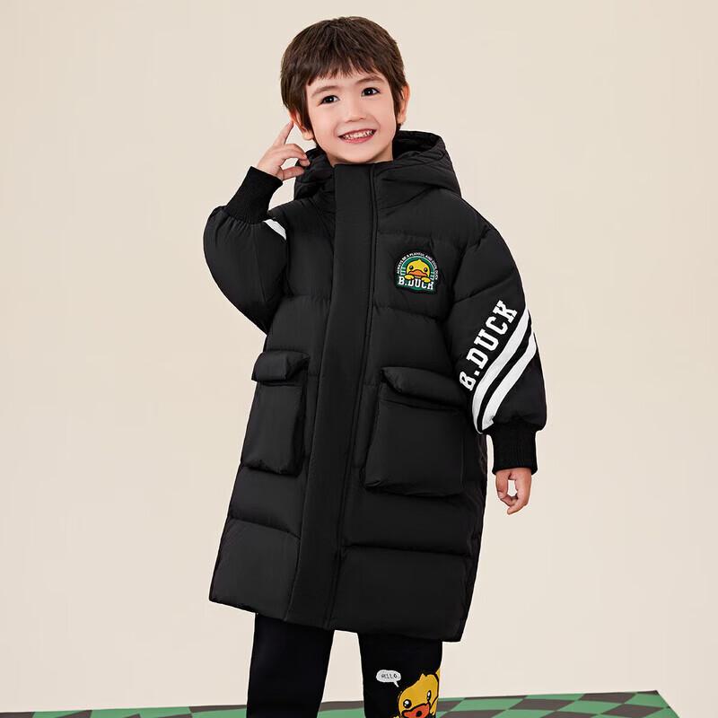 

B.Duck Kids Thickened Hooded Down Jacket 6076 120