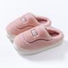 Cotton slippers autumn and winter 2025 new indoor home thick-soled plush slippers winter