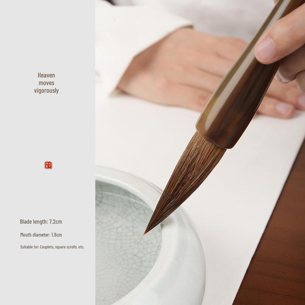 Tian Xing Jian Calligraphy Brush for Large Chinese Painting and Spring Couplets