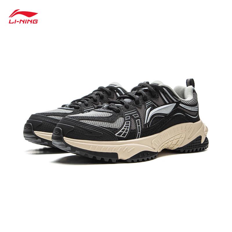 Li-Ning Qixing Men's 2025 Casual Sports Shoes AGCV369