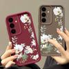 Flowers Case For Samsung Galaxy S25 Edge S24 S23 S22 S21 Ultra Plus S25 FE A17 A55 A54 A53 A56 A36 A15 A16 A25 A34 5G Soft Cover