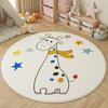Fluffy Soft Lounge Floor Mat Animal Patterns Rugs for Bedroom Thick Plush Living Room Decoration Round Carpet Washable Study Rug
