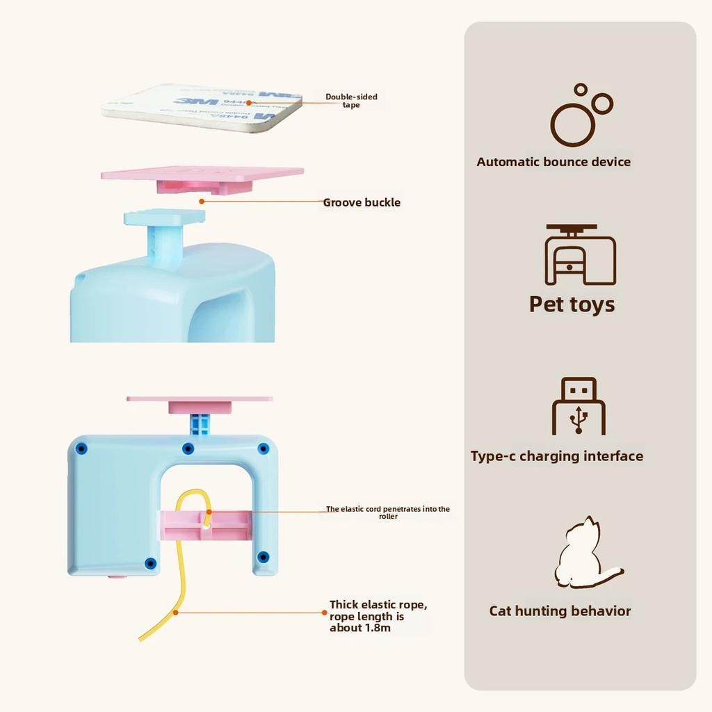 Cat Yo-Yo Electric Smart Door Hanging Toy Cat Toy Self-entertainment and Fun Cat Amusement Artifact