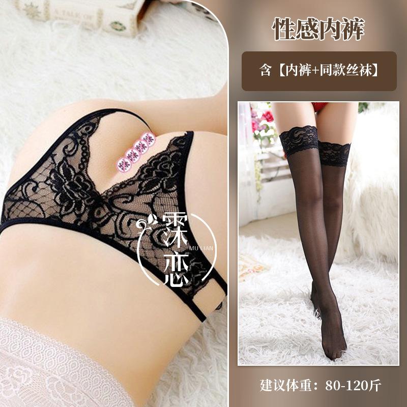 Fun Fun Panties Women's Sexy Panties Open Lace Thong Low Waist Hollow Hot Flirting Uniform