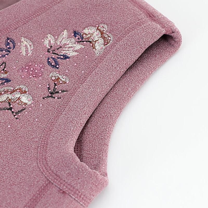 Women's Fleece-Lined Senior V-Neck Vest