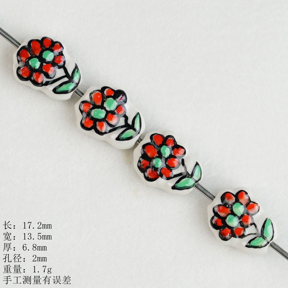 

Jingdezhen ceramic tulip loose beads beaded DIY handmade necklace bracelet material accessories beads wholesale