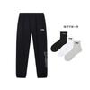 Li Ning Knitted Sweatpants Men's Black YYKV181-1