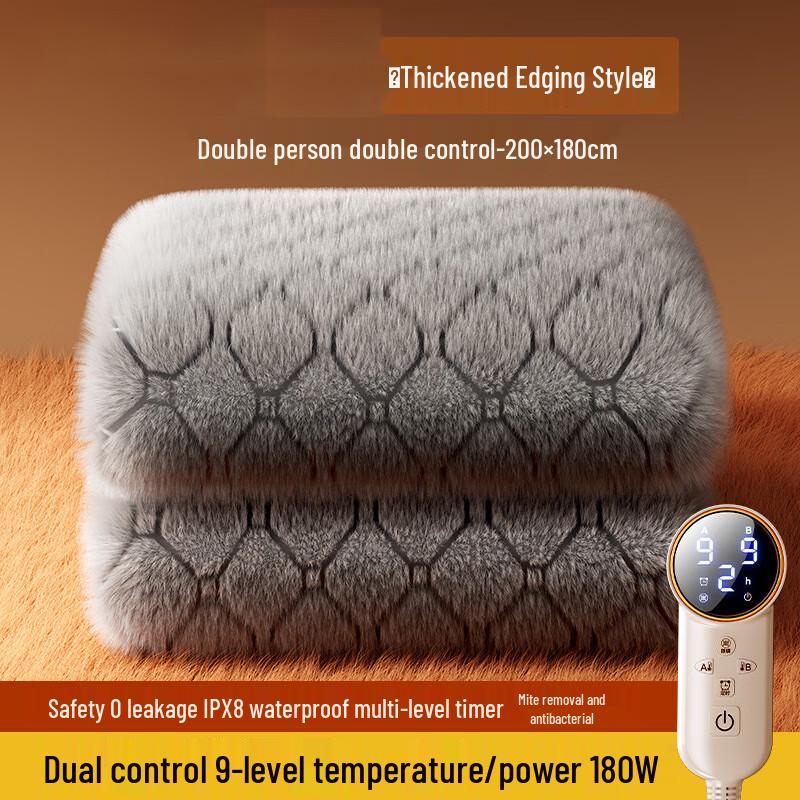 

DH Graphene Flannel Electric Blanket
