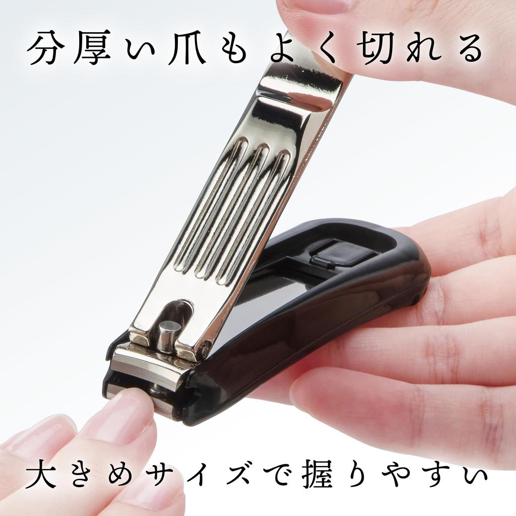 Green Bell Takumi No Waza Premium Stainless Steel Nail Clippers with 1 Piece Catcher,